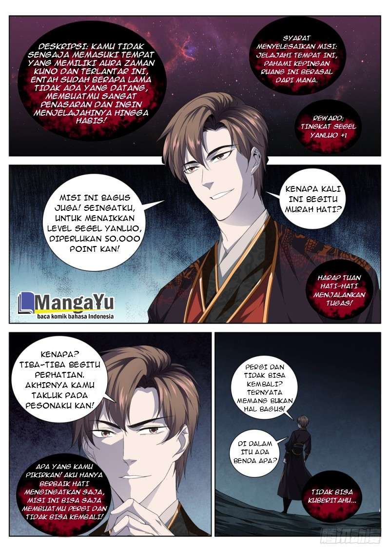 Strongest System Yan Luo Chapter 32 - halaman 7