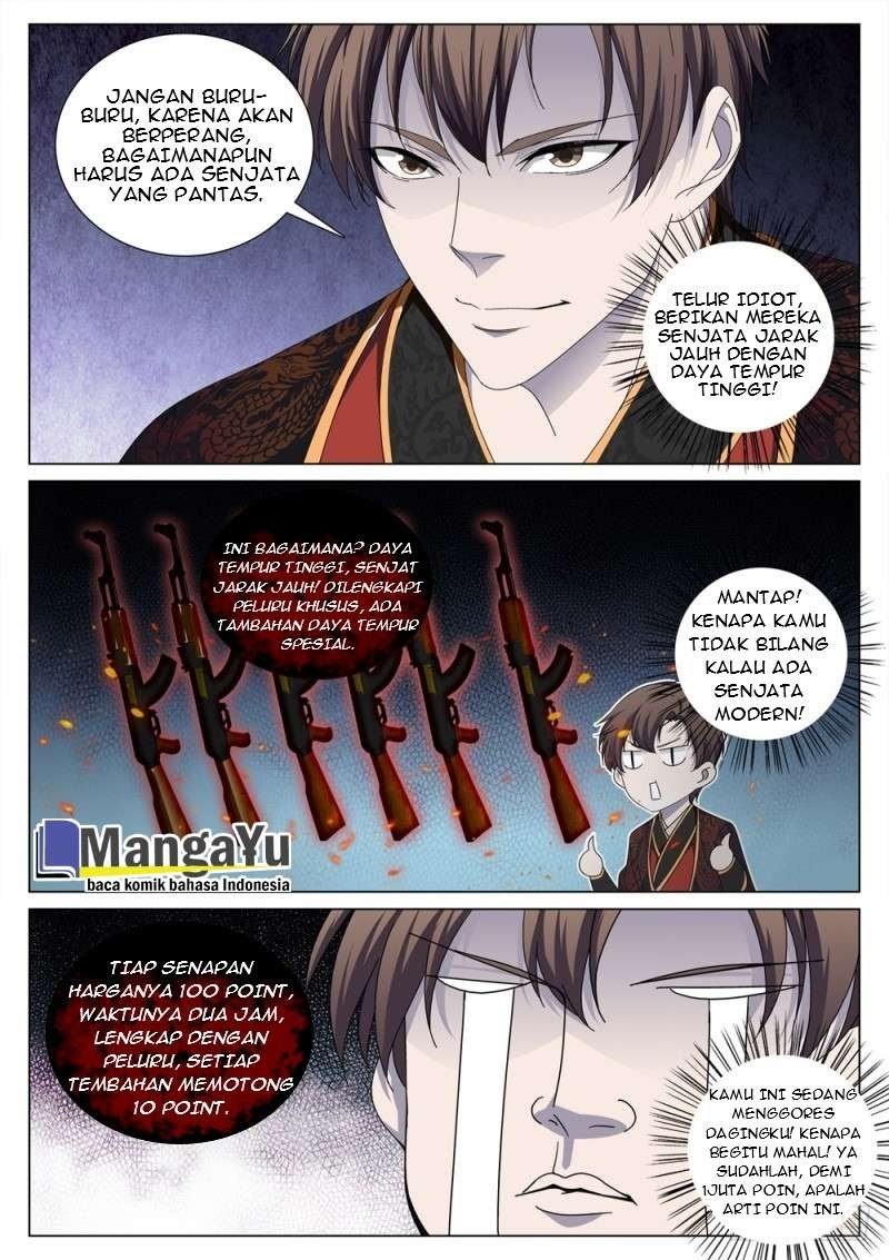 Strongest System Yan Luo Chapter 33 - halaman 13