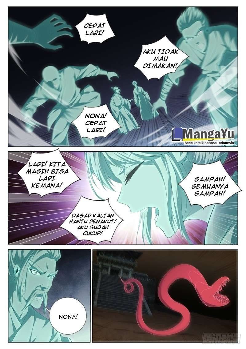 Strongest System Yan Luo Chapter 33 - halaman 8