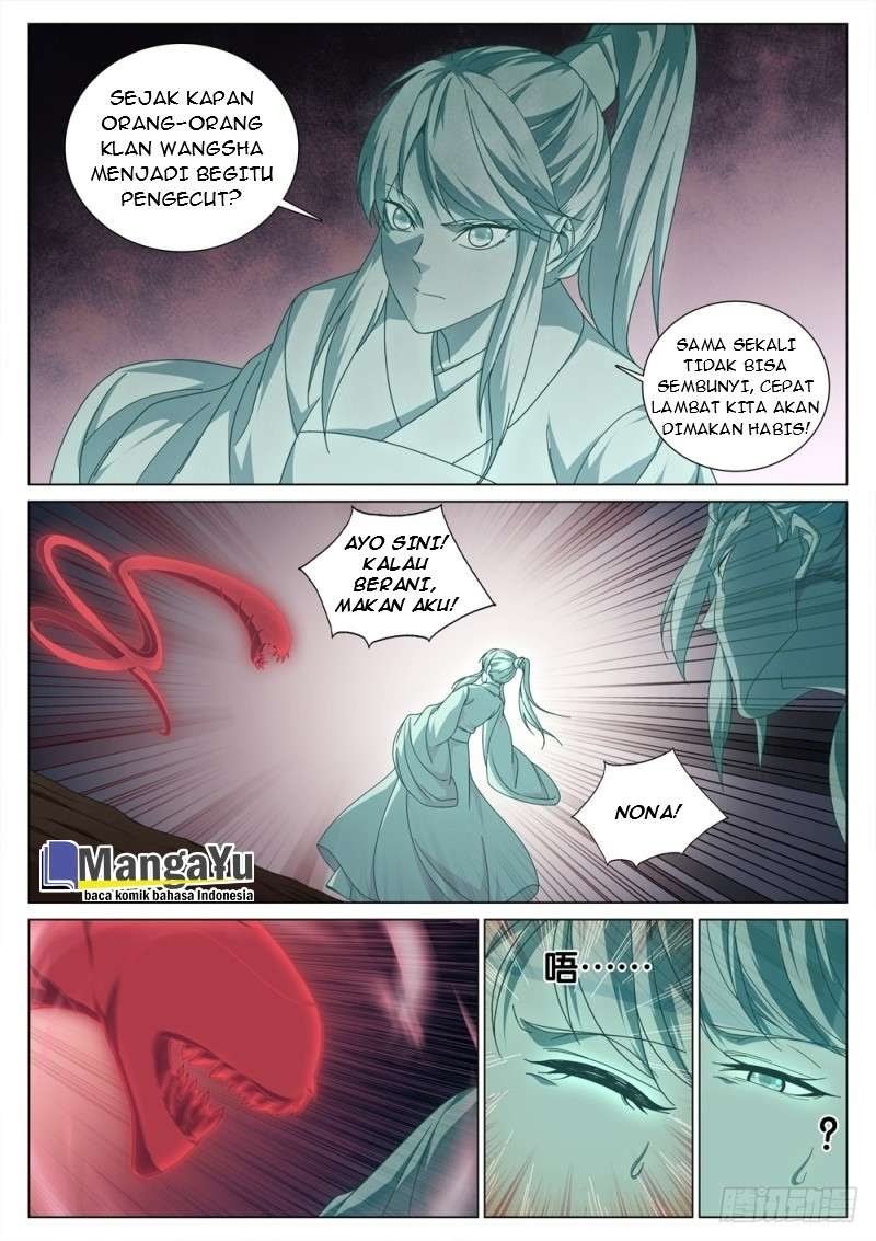 Strongest System Yan Luo Chapter 33 - halaman 9