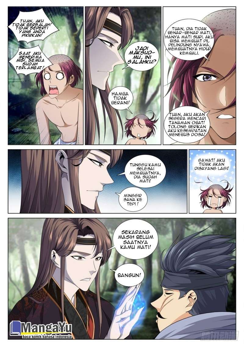 Strongest System Yan Luo Chapter 39 - halaman 5