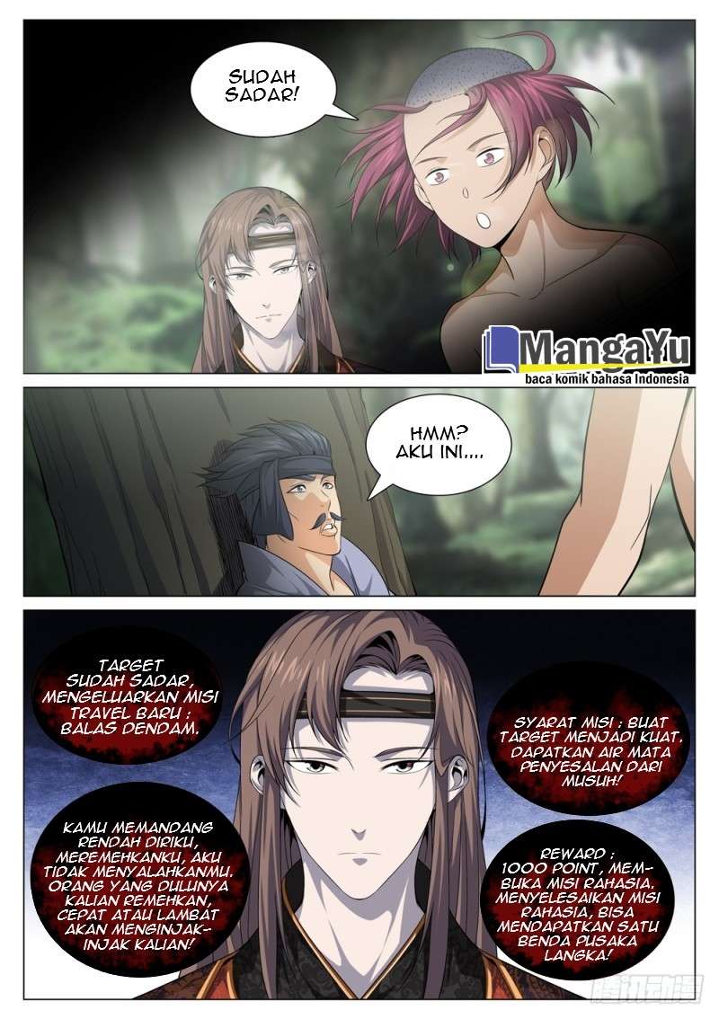 Strongest System Yan Luo Chapter 39 - halaman 6