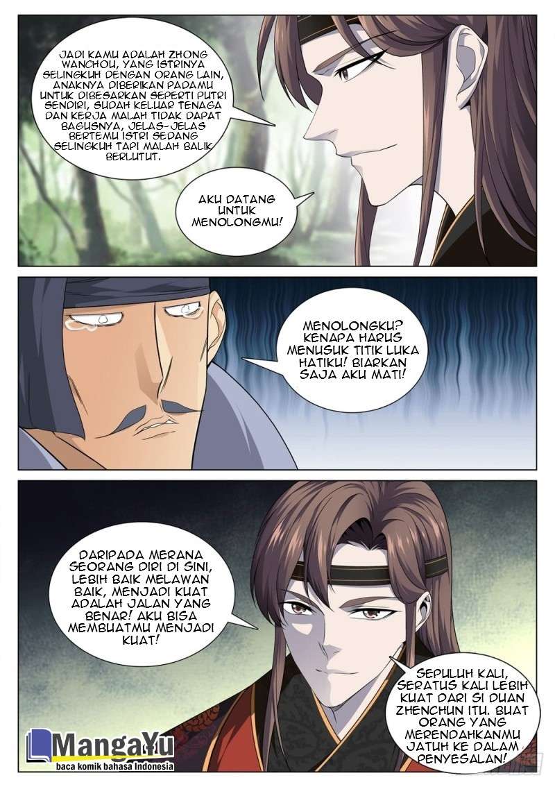Strongest System Yan Luo Chapter 39 - halaman 7
