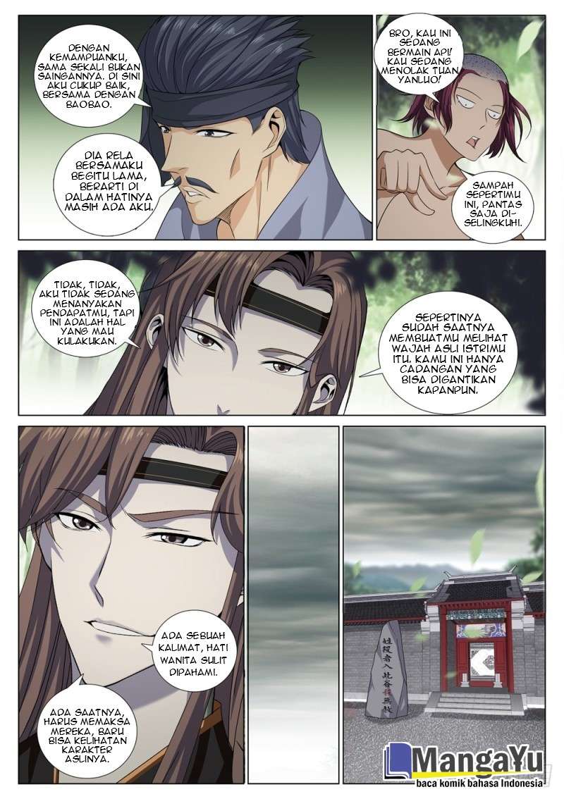 Strongest System Yan Luo Chapter 39 - halaman 8