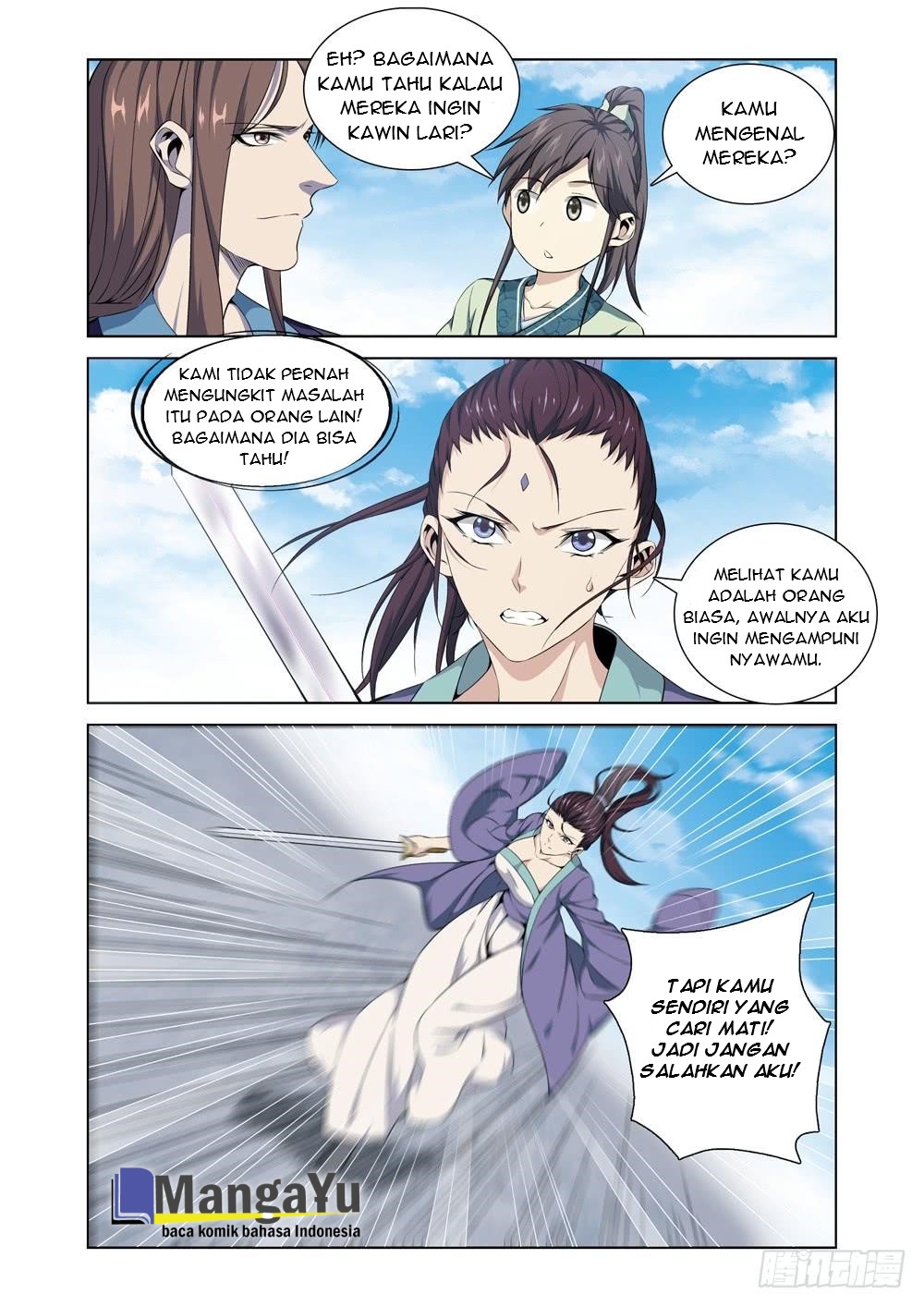 Strongest System Yan Luo Chapter 4 - halaman 11