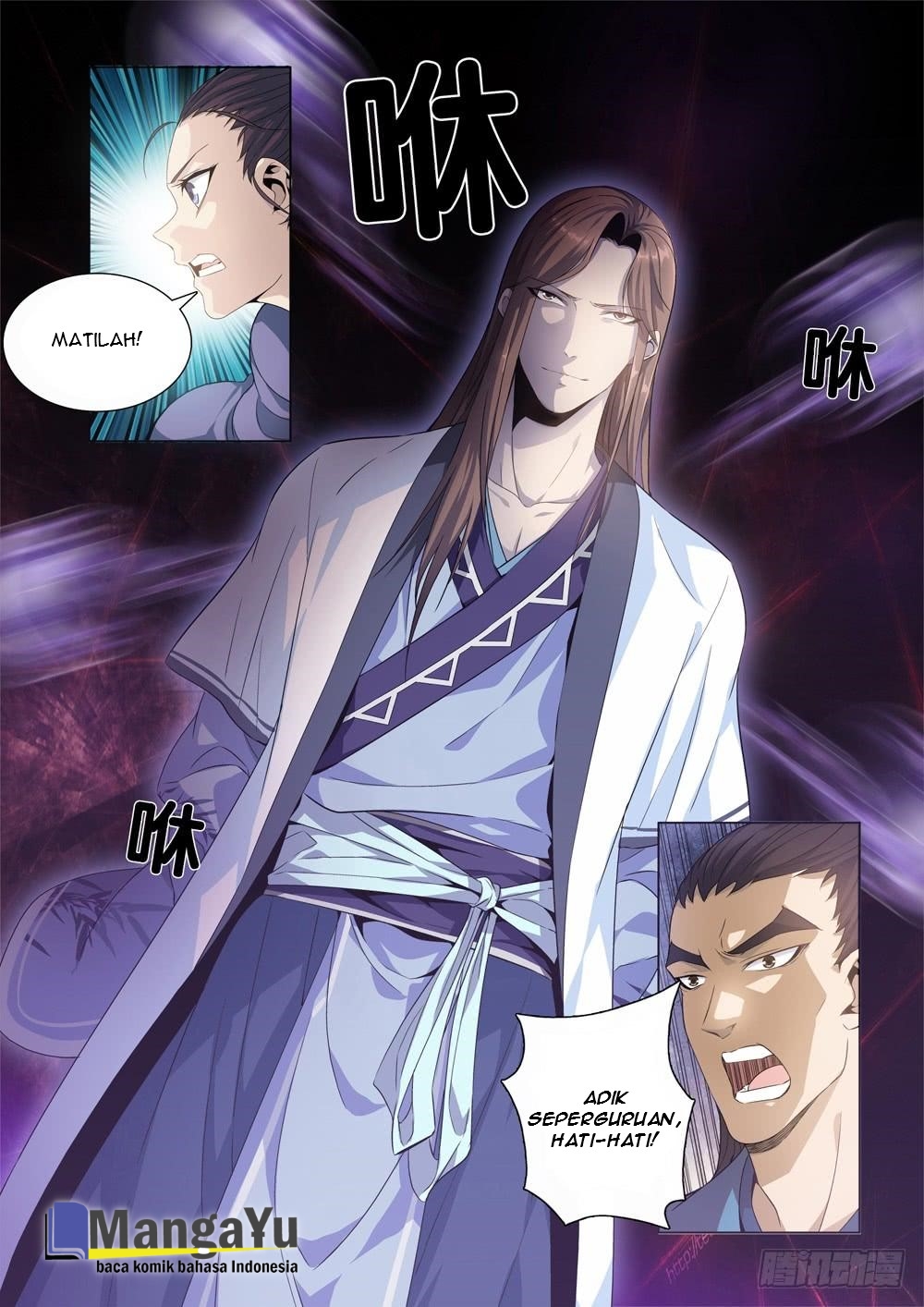 Strongest System Yan Luo Chapter 4 - halaman 12