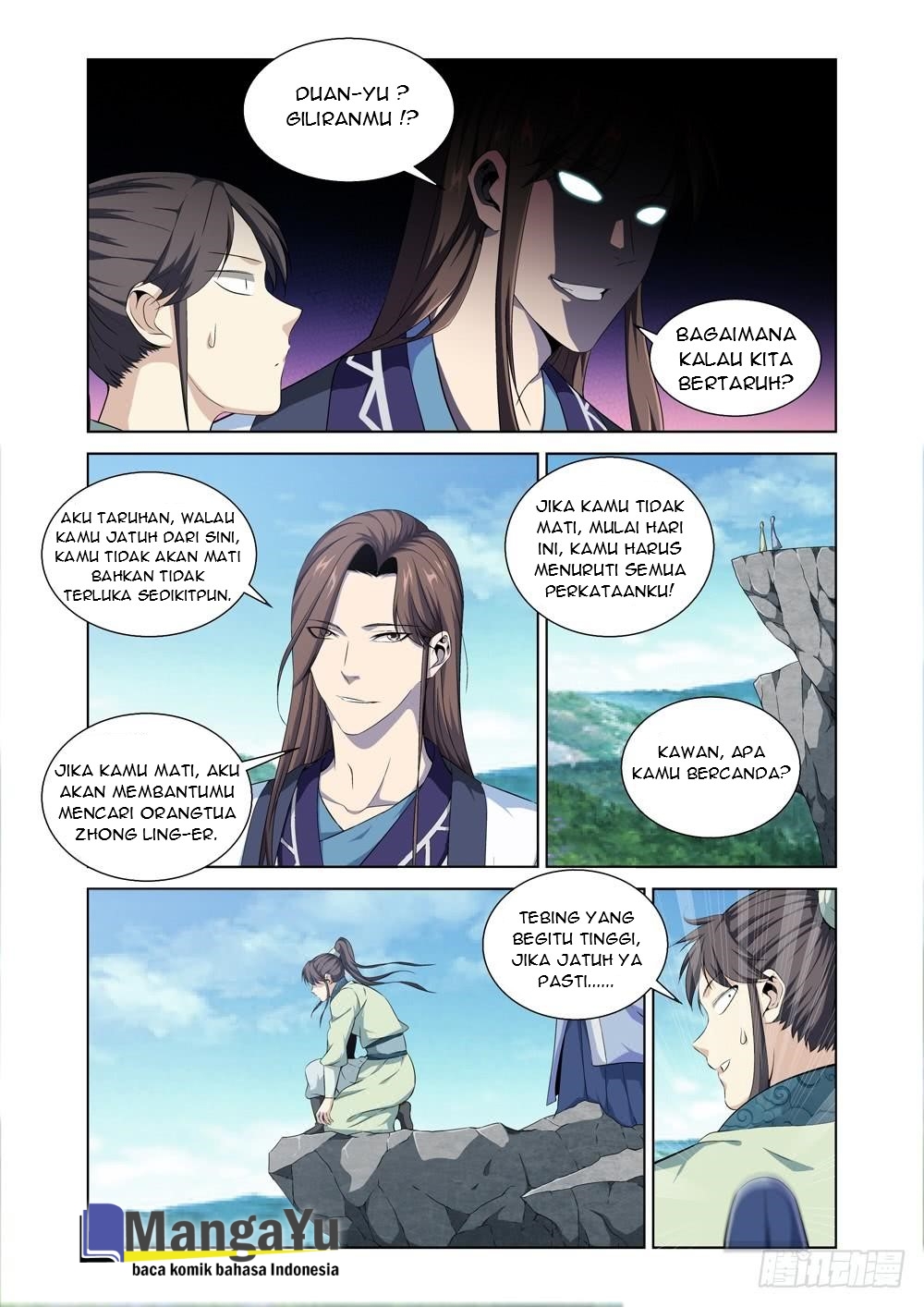 Strongest System Yan Luo Chapter 4 - halaman 16