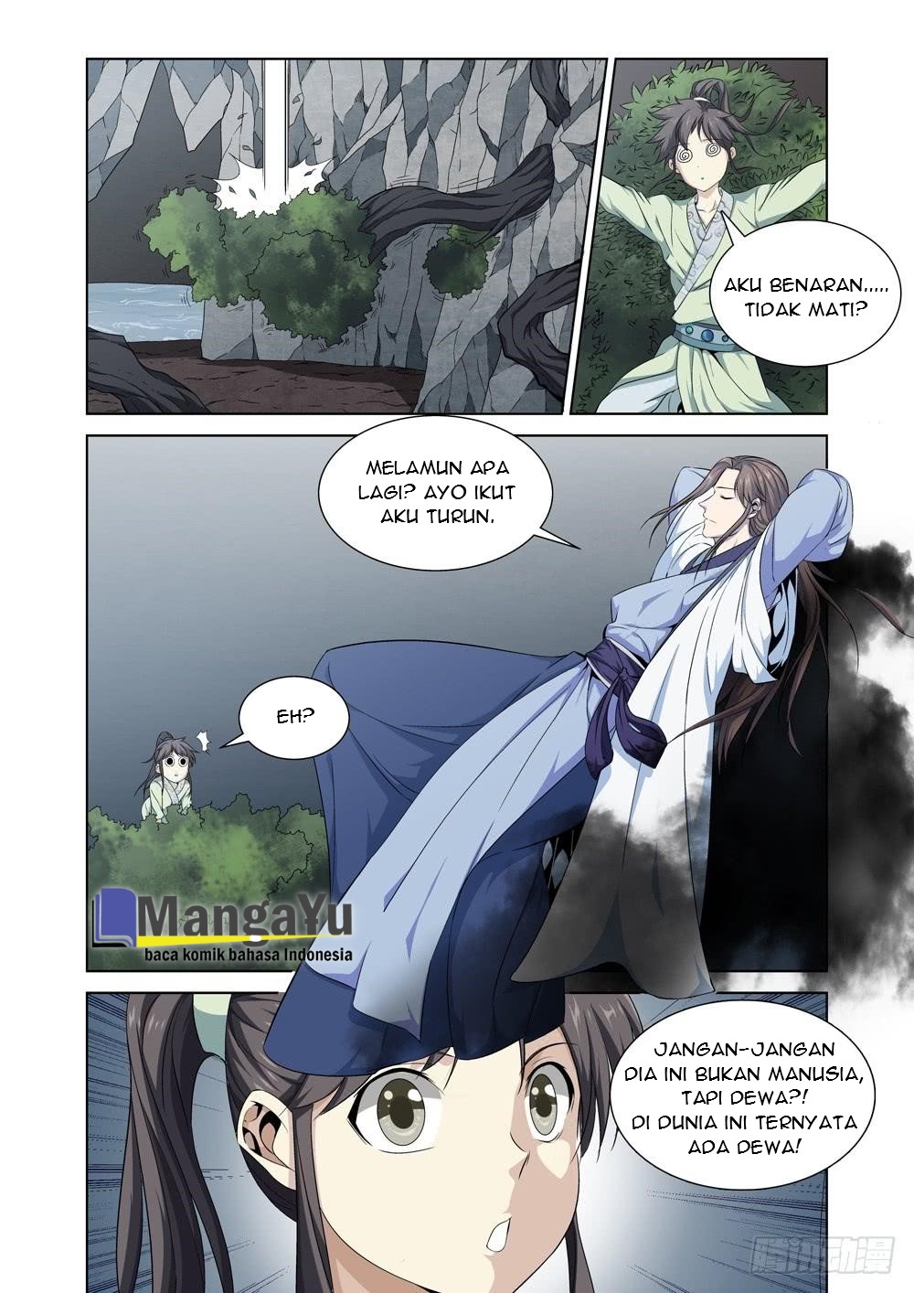 Strongest System Yan Luo Chapter 4 - halaman 18