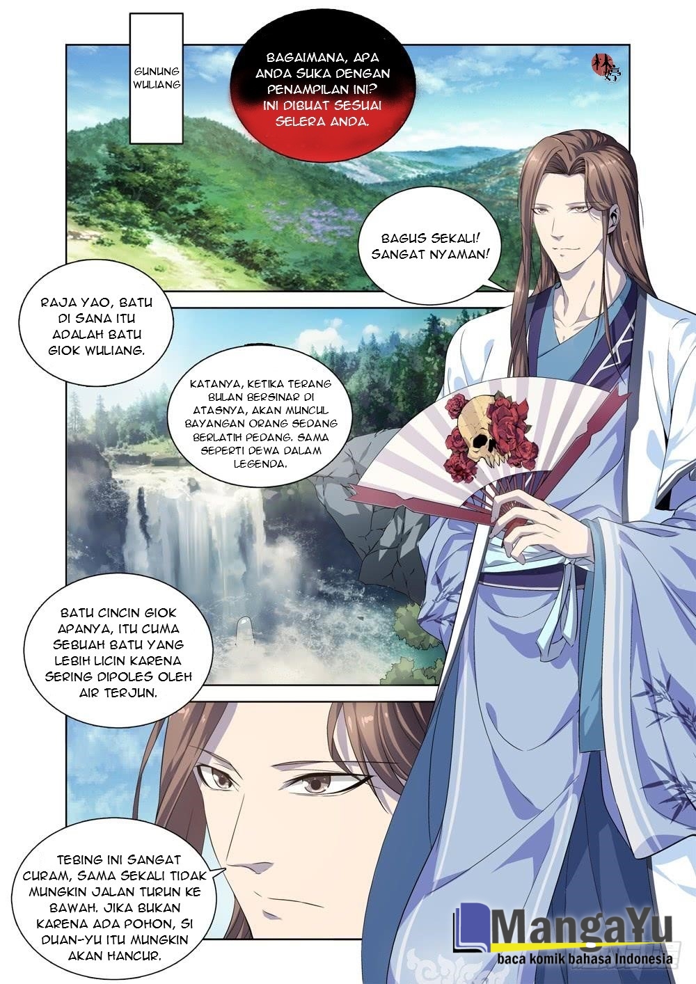 Strongest System Yan Luo Chapter 4 - halaman 2