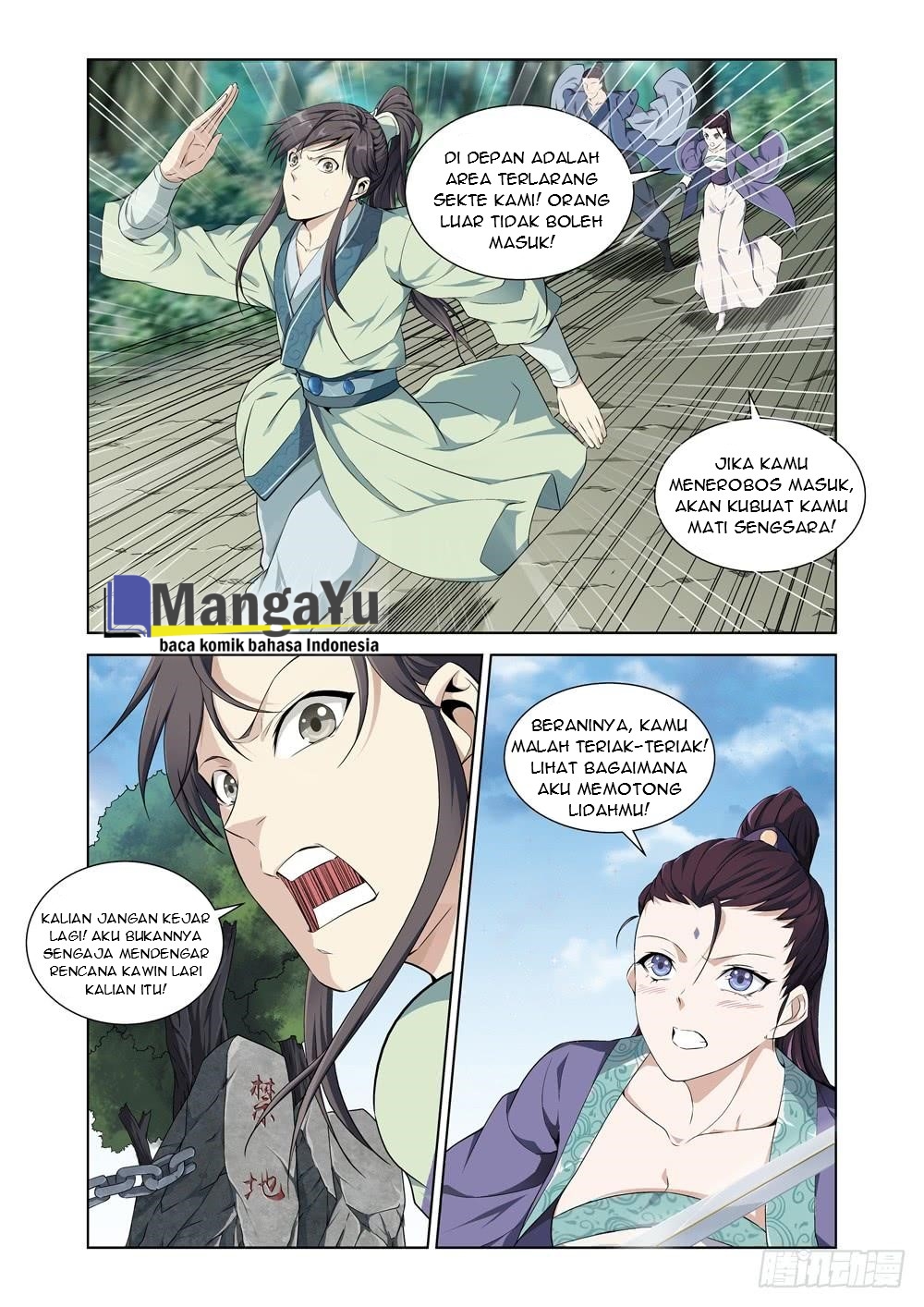 Strongest System Yan Luo Chapter 4 - halaman 4