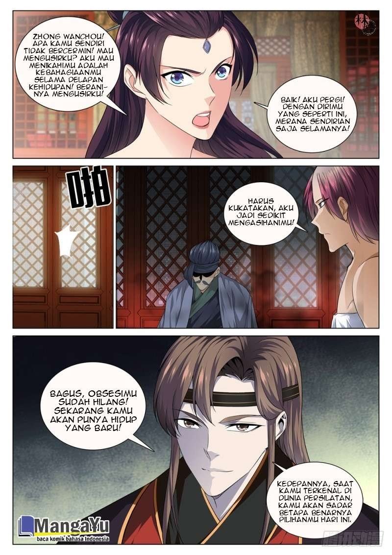 Strongest System Yan Luo Chapter 40 - halaman 2