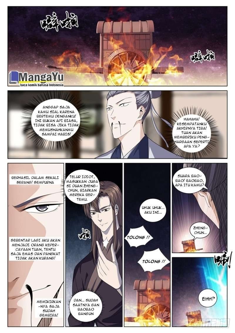 Strongest System Yan Luo Chapter 41 - halaman 11
