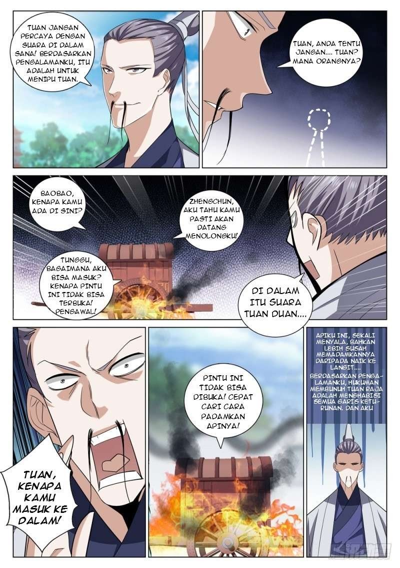 Strongest System Yan Luo Chapter 41 - halaman 12