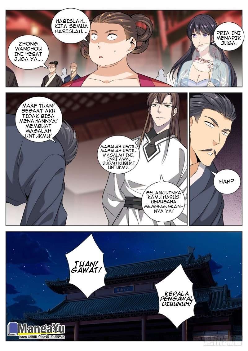 Strongest System Yan Luo Chapter 45 - halaman 13