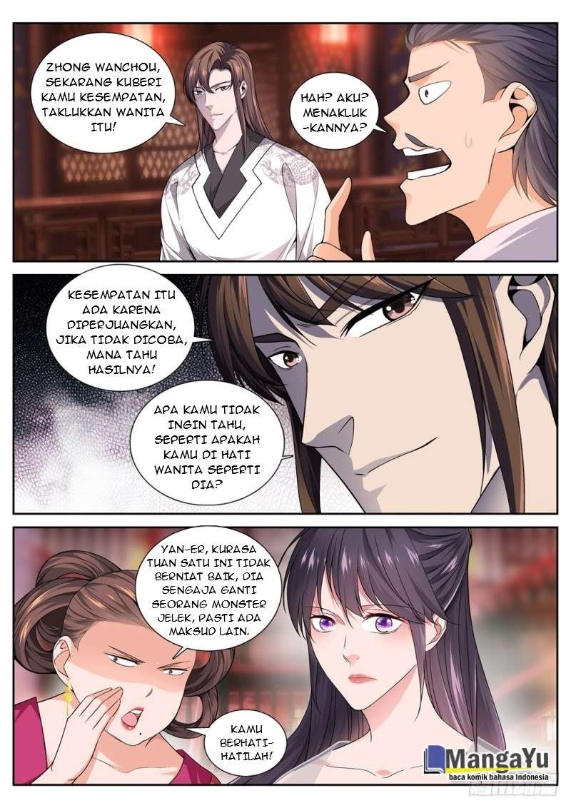 Strongest System Yan Luo Chapter 45 - halaman 4