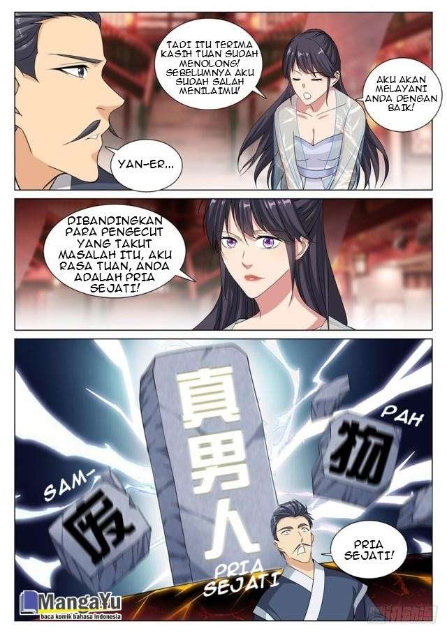 Strongest System Yan Luo Chapter 46 - halaman 10
