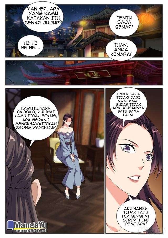 Strongest System Yan Luo Chapter 46 - halaman 11