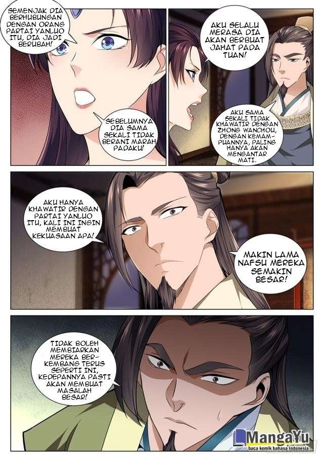 Strongest System Yan Luo Chapter 46 - halaman 12
