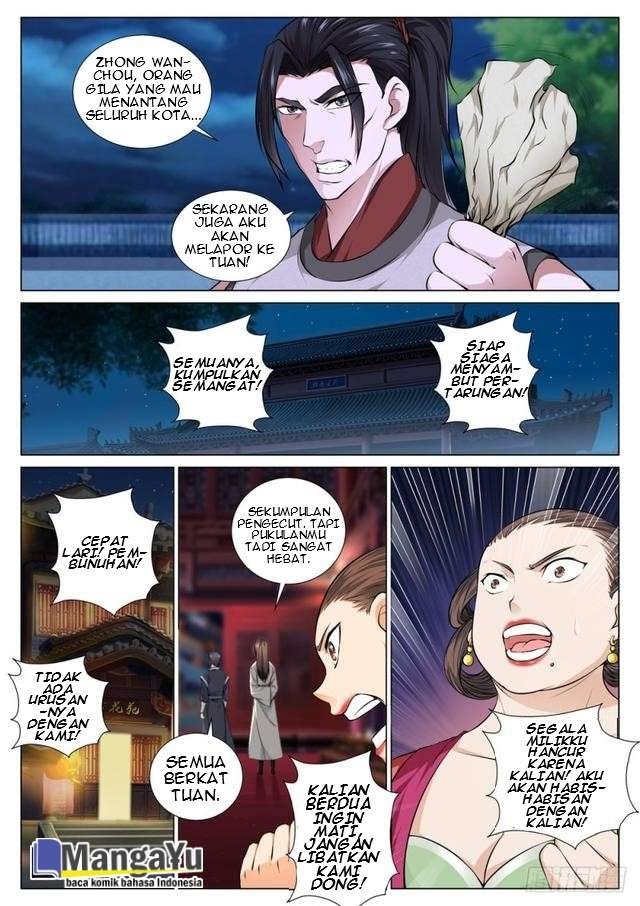 Strongest System Yan Luo Chapter 46 - halaman 5