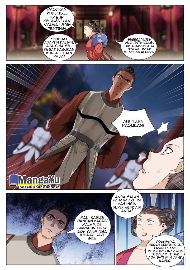 Strongest System Yan Luo Chapter 47 - halaman 13