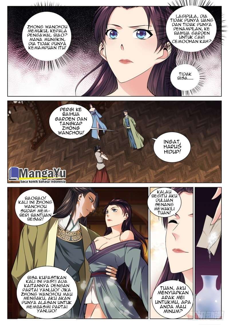 Strongest System Yan Luo Chapter 47 - halaman 4