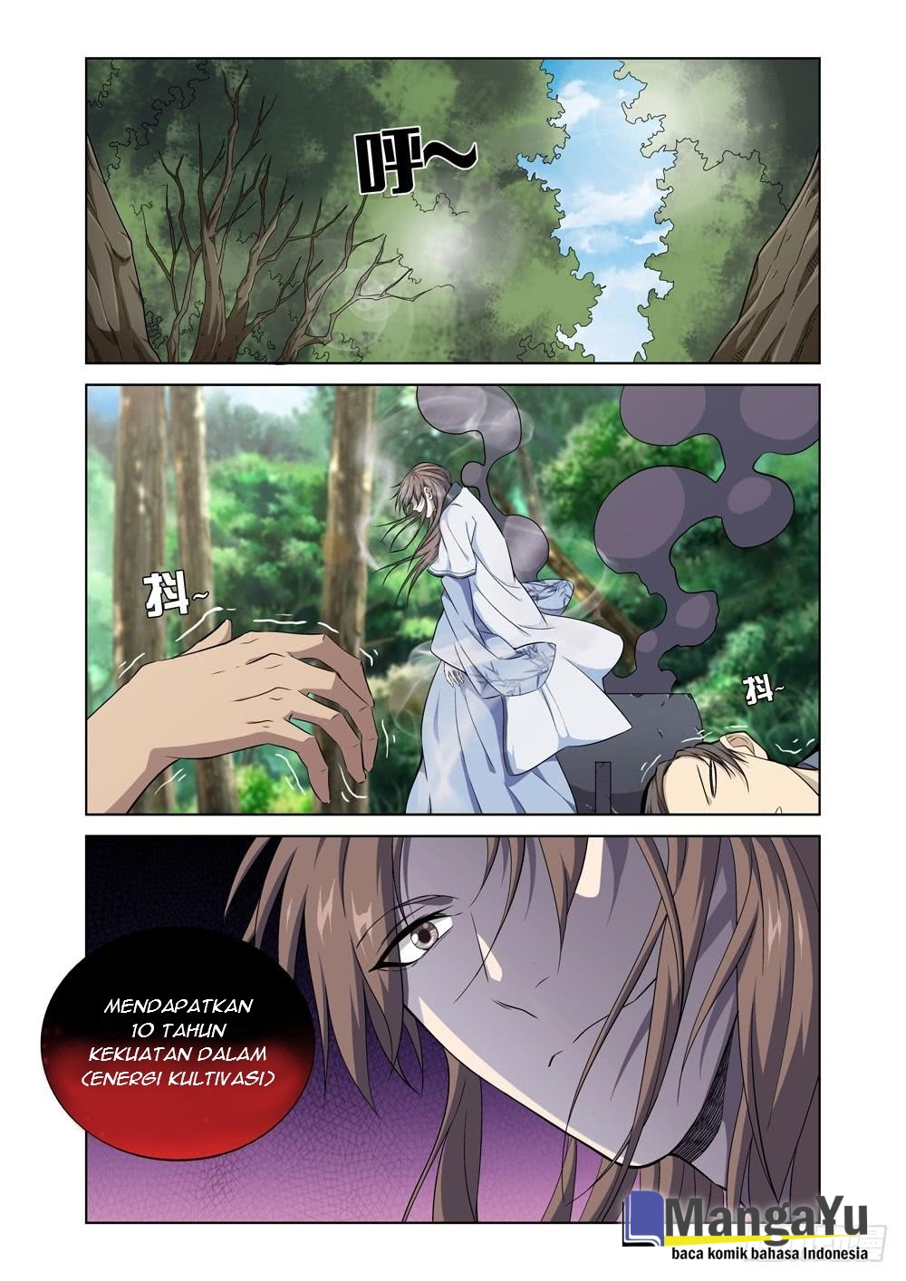Strongest System Yan Luo Chapter 5 - halaman 11