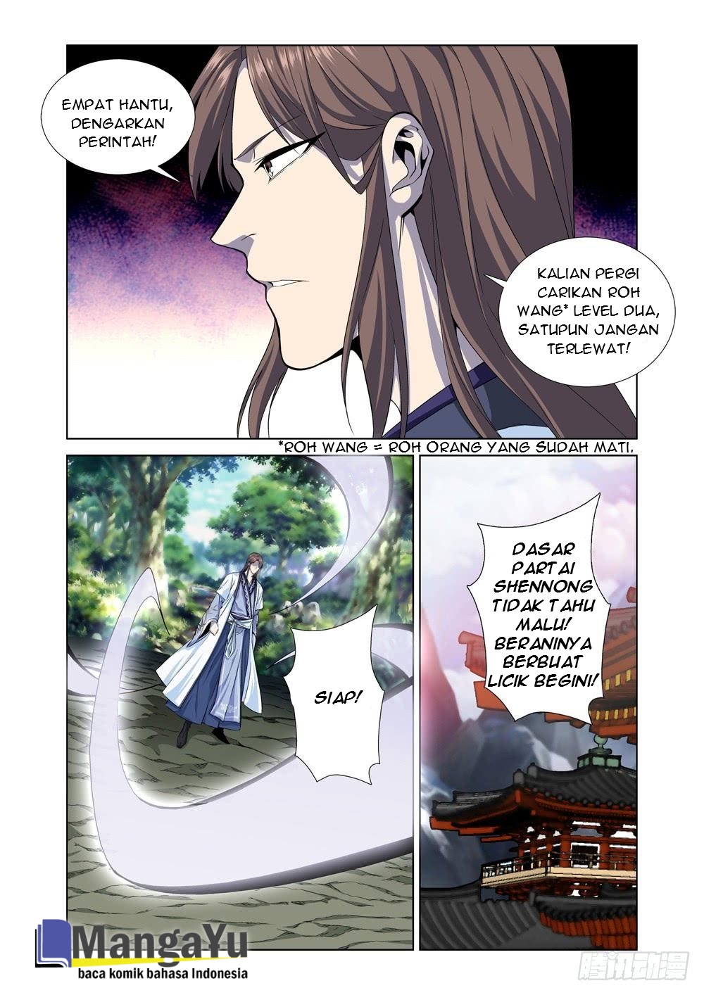Strongest System Yan Luo Chapter 5 - halaman 13