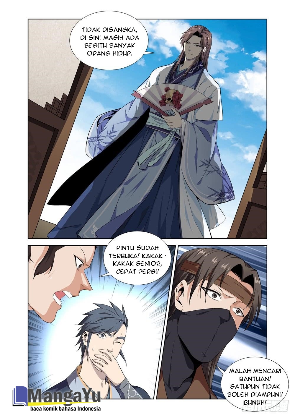 Strongest System Yan Luo Chapter 5 - halaman 15