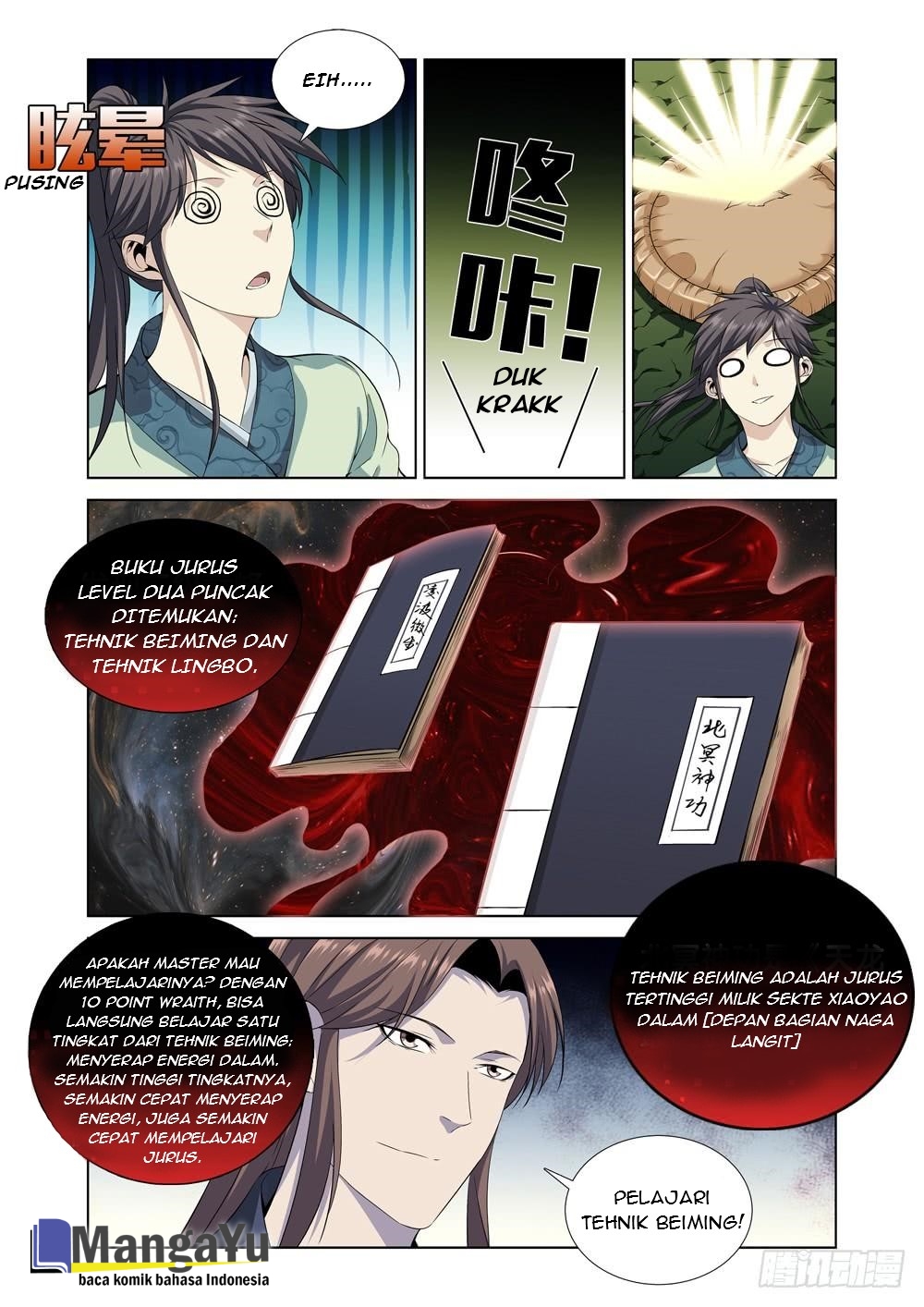 Strongest System Yan Luo Chapter 5 - halaman 5