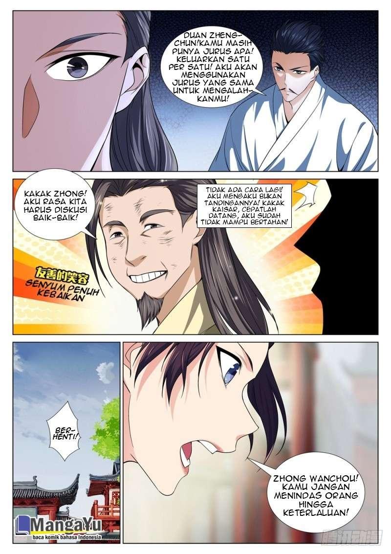 Strongest System Yan Luo Chapter 51 - halaman 10