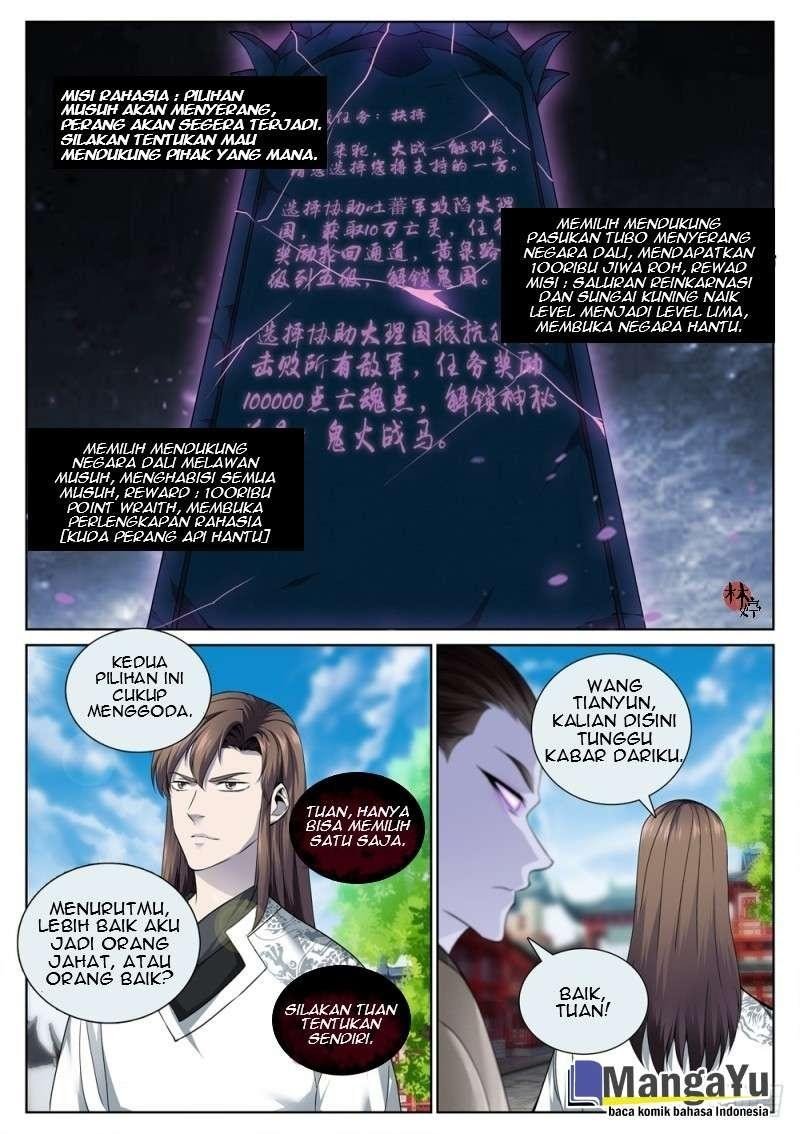 Strongest System Yan Luo Chapter 52 - halaman 3