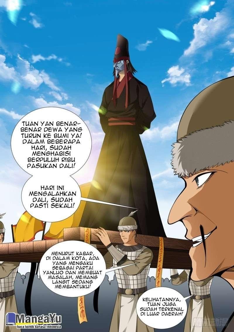 Strongest System Yan Luo Chapter 53 - halaman 12