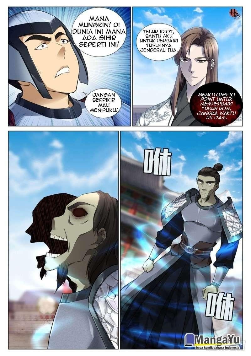 Strongest System Yan Luo Chapter 53 - halaman 3