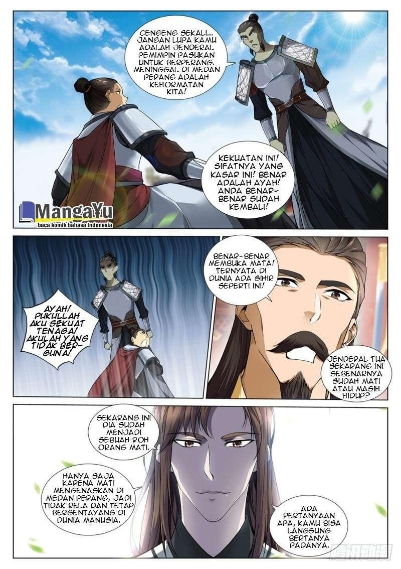 Strongest System Yan Luo Chapter 53 - halaman 5