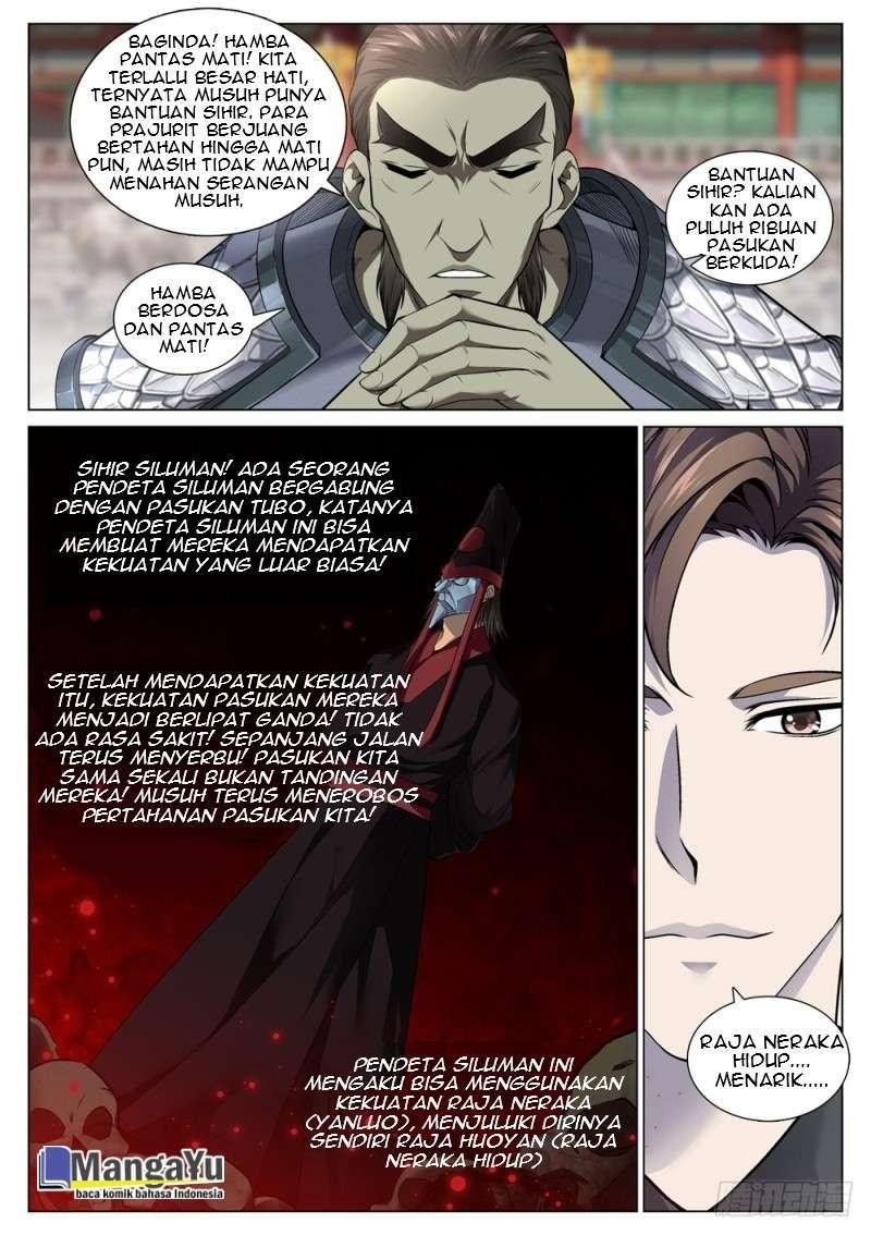 Strongest System Yan Luo Chapter 53 - halaman 6