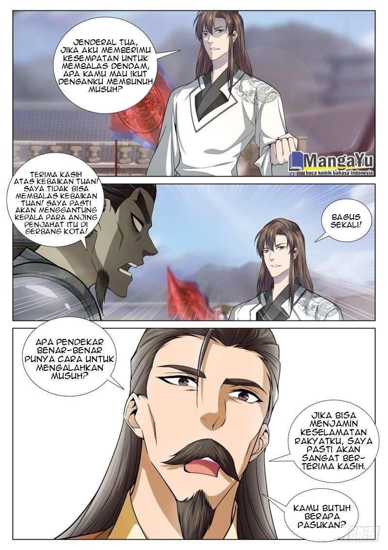 Strongest System Yan Luo Chapter 53 - halaman 7