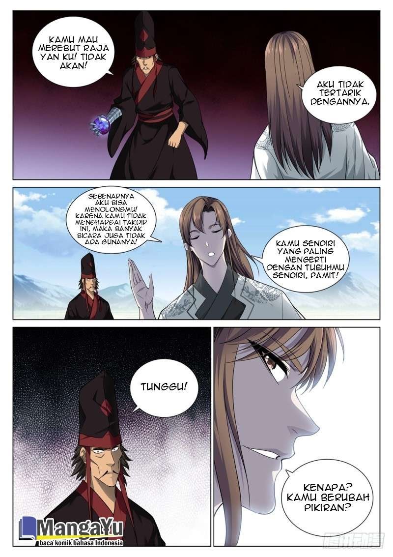 Strongest System Yan Luo Chapter 54 - halaman 7