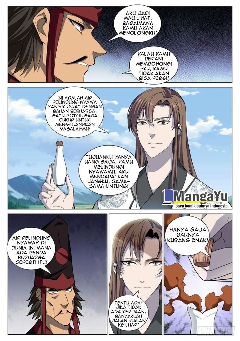 Strongest System Yan Luo Chapter 54 - halaman 8
