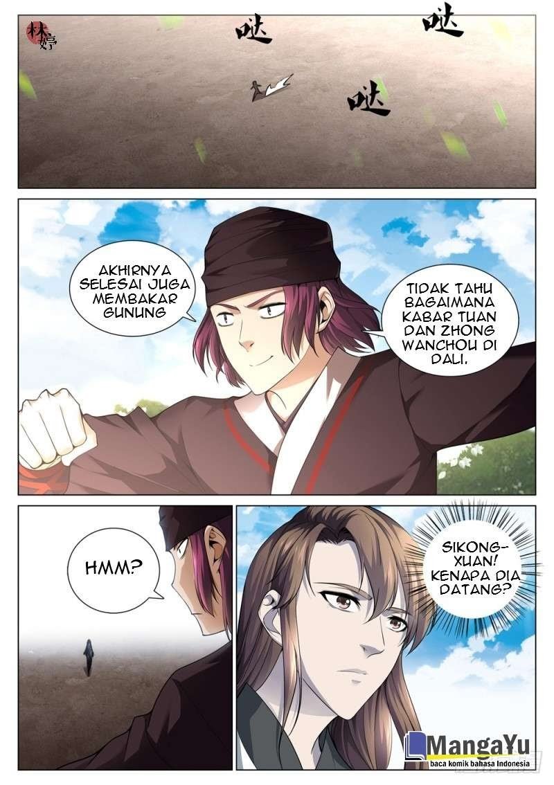 Strongest System Yan Luo Chapter 55 - halaman 4