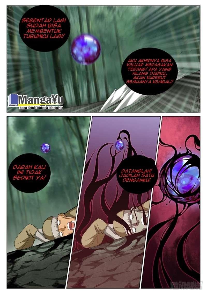 Strongest System Yan Luo Chapter 56 - halaman 11