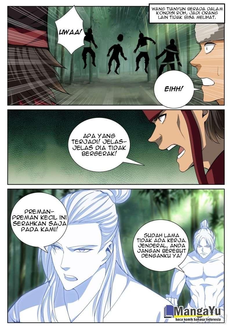 Strongest System Yan Luo Chapter 56 - halaman 5