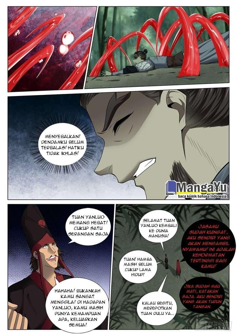 Strongest System Yan Luo Chapter 57 - halaman 6