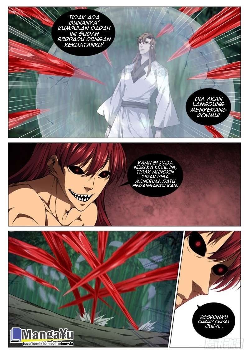 Strongest System Yan Luo Chapter 58 - halaman 5