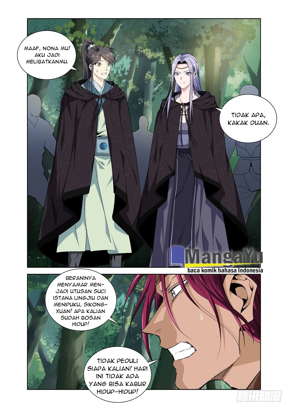 Strongest System Yan Luo Chapter 6 - halaman 14