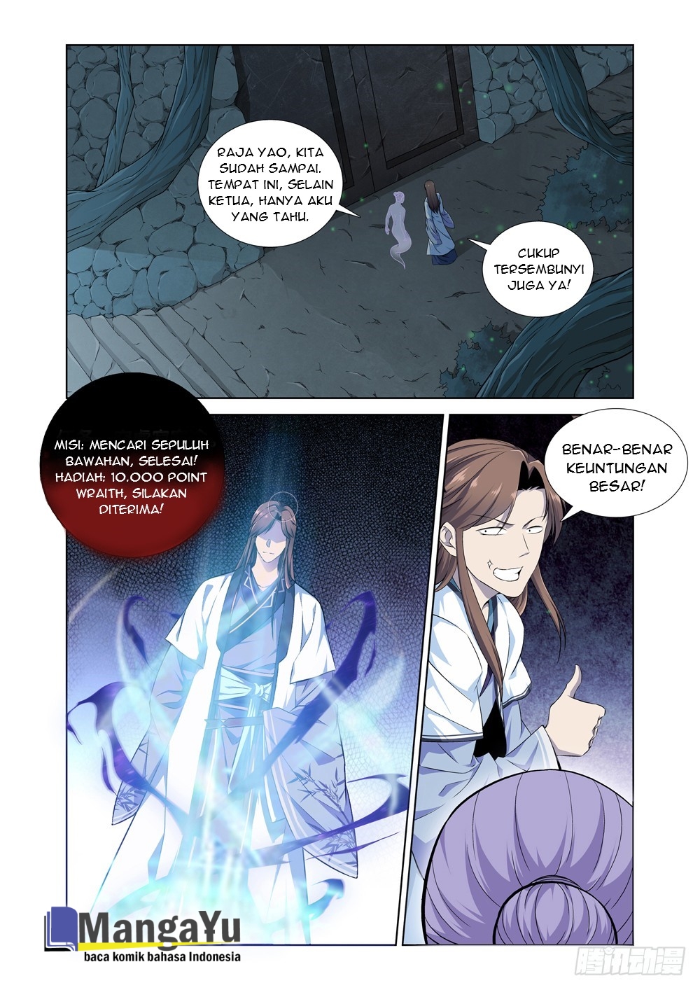 Strongest System Yan Luo Chapter 6 - halaman 4