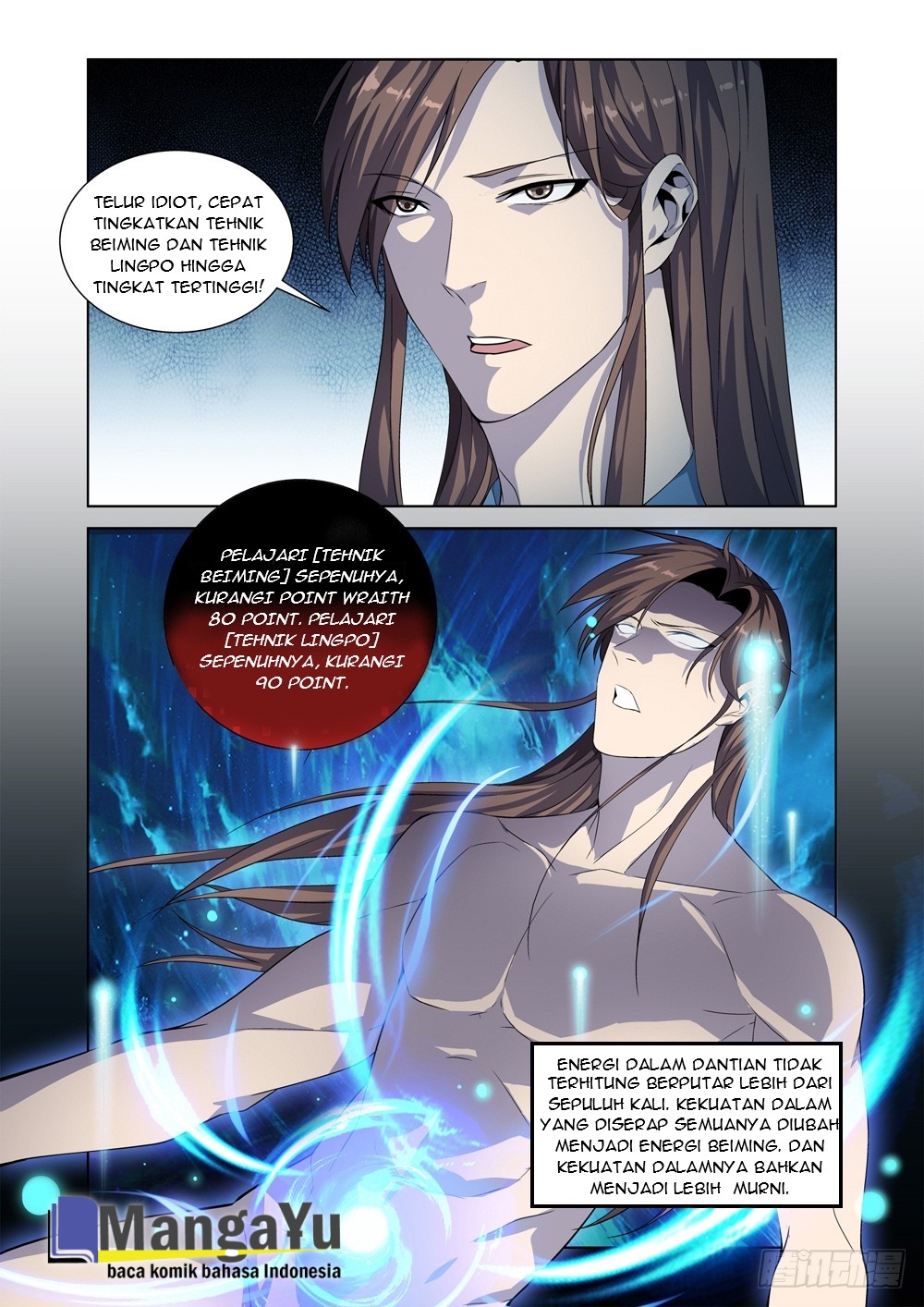 Strongest System Yan Luo Chapter 6 - halaman 5