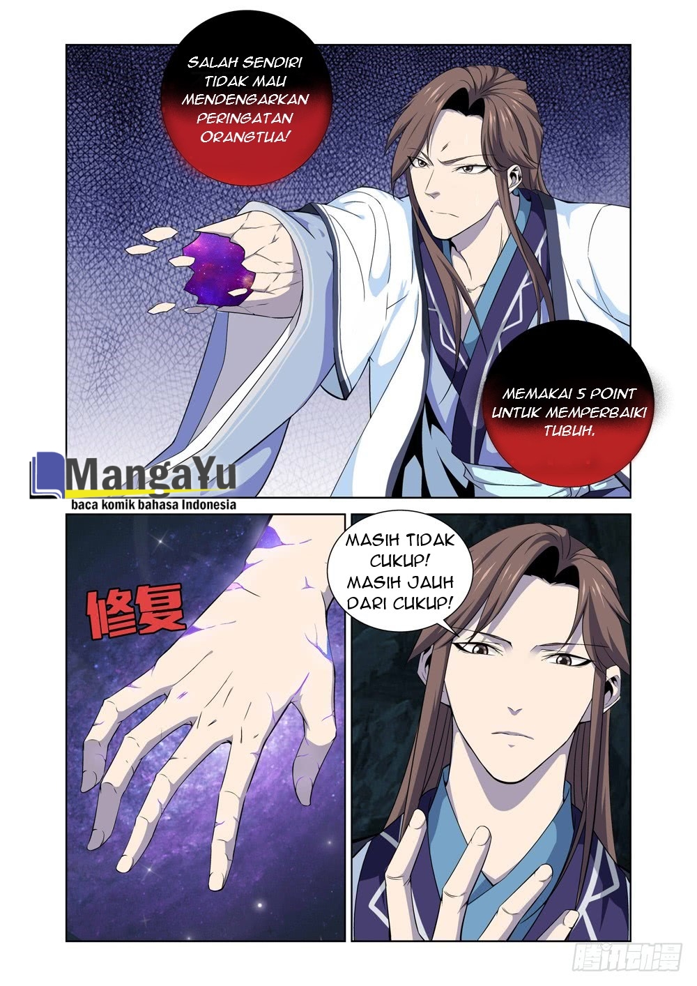 Strongest System Yan Luo Chapter 6 - halaman 9