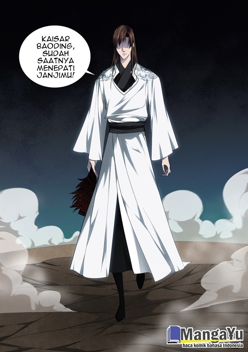 Strongest System Yan Luo Chapter 61 - halaman 13