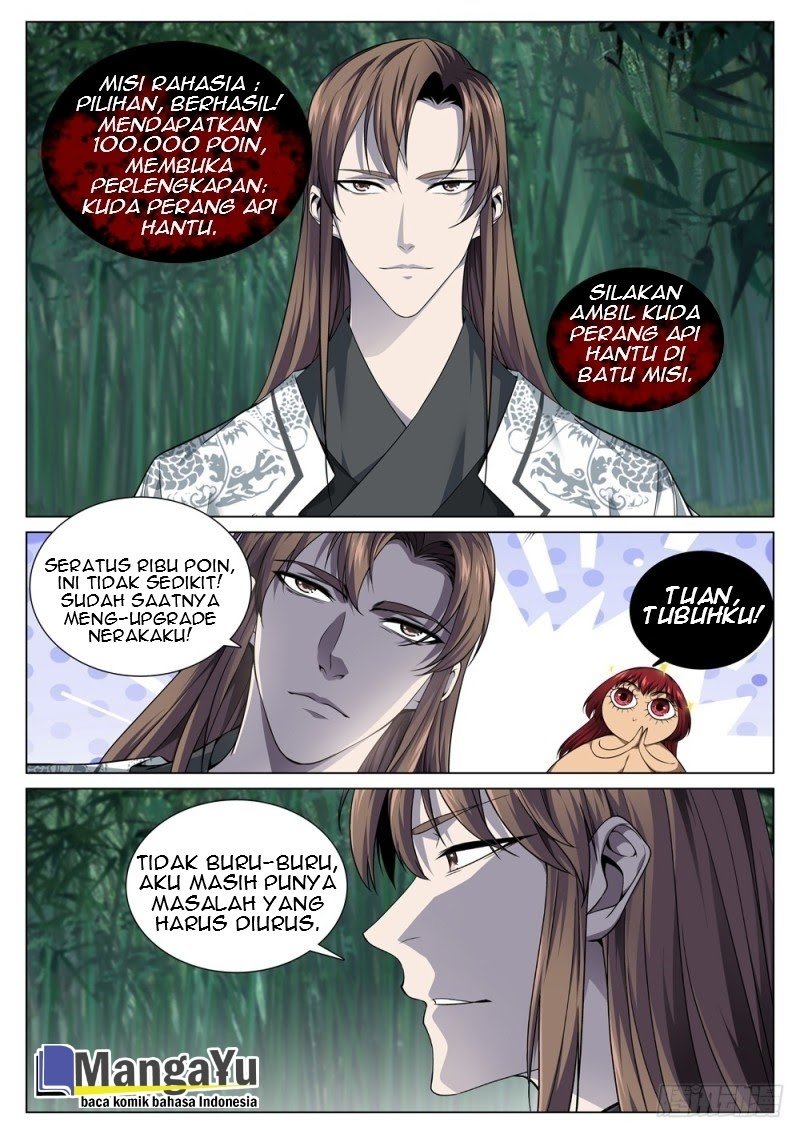 Strongest System Yan Luo Chapter 61 - halaman 6