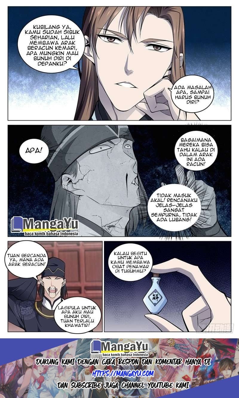 Strongest System Yan Luo Chapter 65 - halaman 11